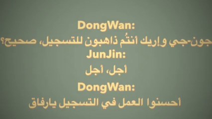 Shinhwa RicJin Imitating Girl Voices on Dongwan Tenten Club [Arab Sub] مترجم