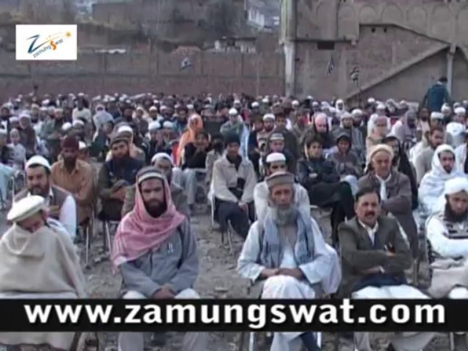 Habib Ali SHA
