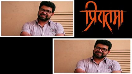 Avdhoot Gupte Talks On Latest Marathi film - Priyatama