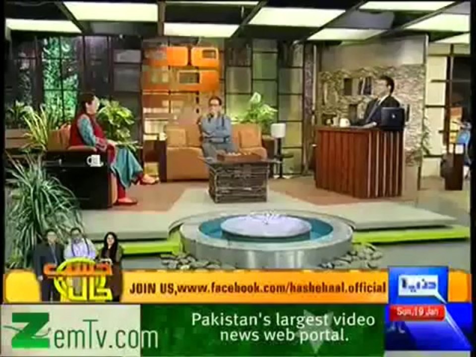 Hasb e Haal , 19 January 2014 , Full Comedy Show , Dunya News - DailyVideoShow