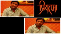 Upcoming Marathi Movie Priyatama