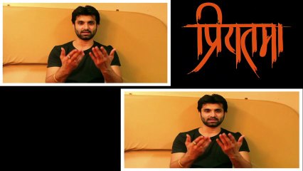 Santosh Juvekar talking about Priyatama-Latest Marathi film