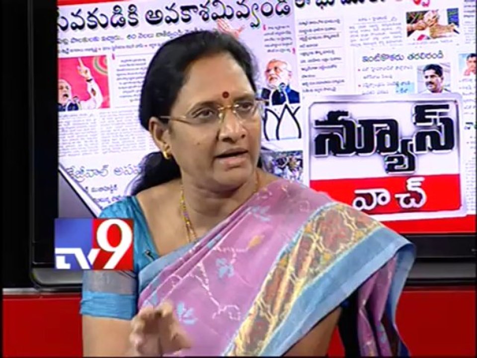 Will President Pranab give more time to discuss T-Bill? - Part 3