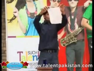 Change water Color magic Talent Pakistan