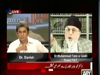 Imran Khan 2 Kashtiyon Main Sawar Na Hon aur Bahir Nikal Aayen - Tahir Ul Qadri