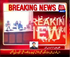 PM summons special cabinet meeting today