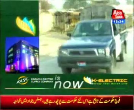 27 troops killed, 50 injured in Bannu bomb blast