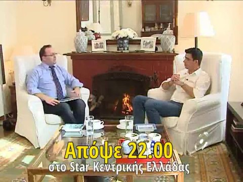 Πανουργιάς Πανουργιάς, Βήμα για όλους promo
