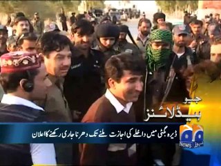 Geo Headlines - 20 Jan 2014 - 0800