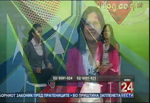 24 Од се срце 20-01-2014