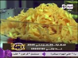صدور دجاج مشوية بطريقة خاصة - الشيف محمد فوزي - سفرة دايمة