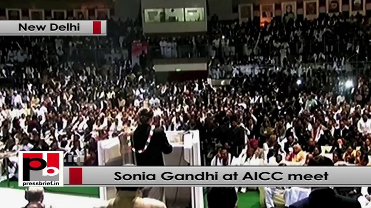 Sonia Gandhi at AICC Session talks about ‘Aadhar’, RTI