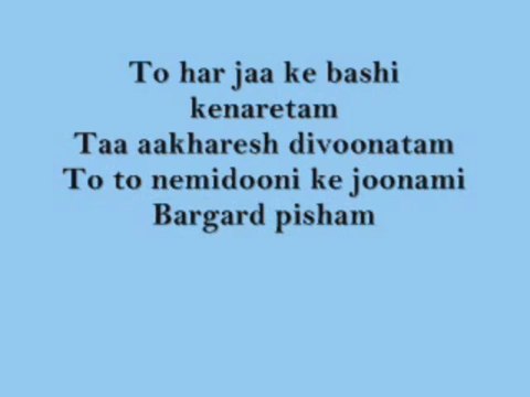 Arash Feat. Helena - Broken Angels (lyrics) - YouTube