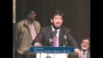 Sahibzada Sultan Ahmad Ali Speaking on, Islahee Jamaat 25 December 2011 Sahibzada Sultan Ahmad Ali