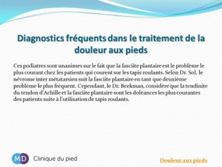 Le tapis roulant peut-il causer de la douleur aux pieds?