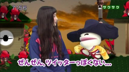 sakusaku.14.01.20（4）しかも、こつまんんねぇーヨ!