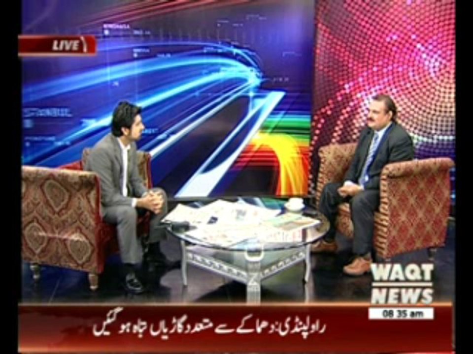 News Lounge 20 January 2014