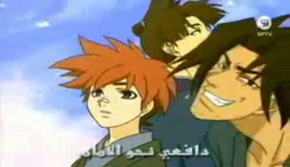 أغنية الشارة للمسلسل صانع السلام Peace Maker - SPTV