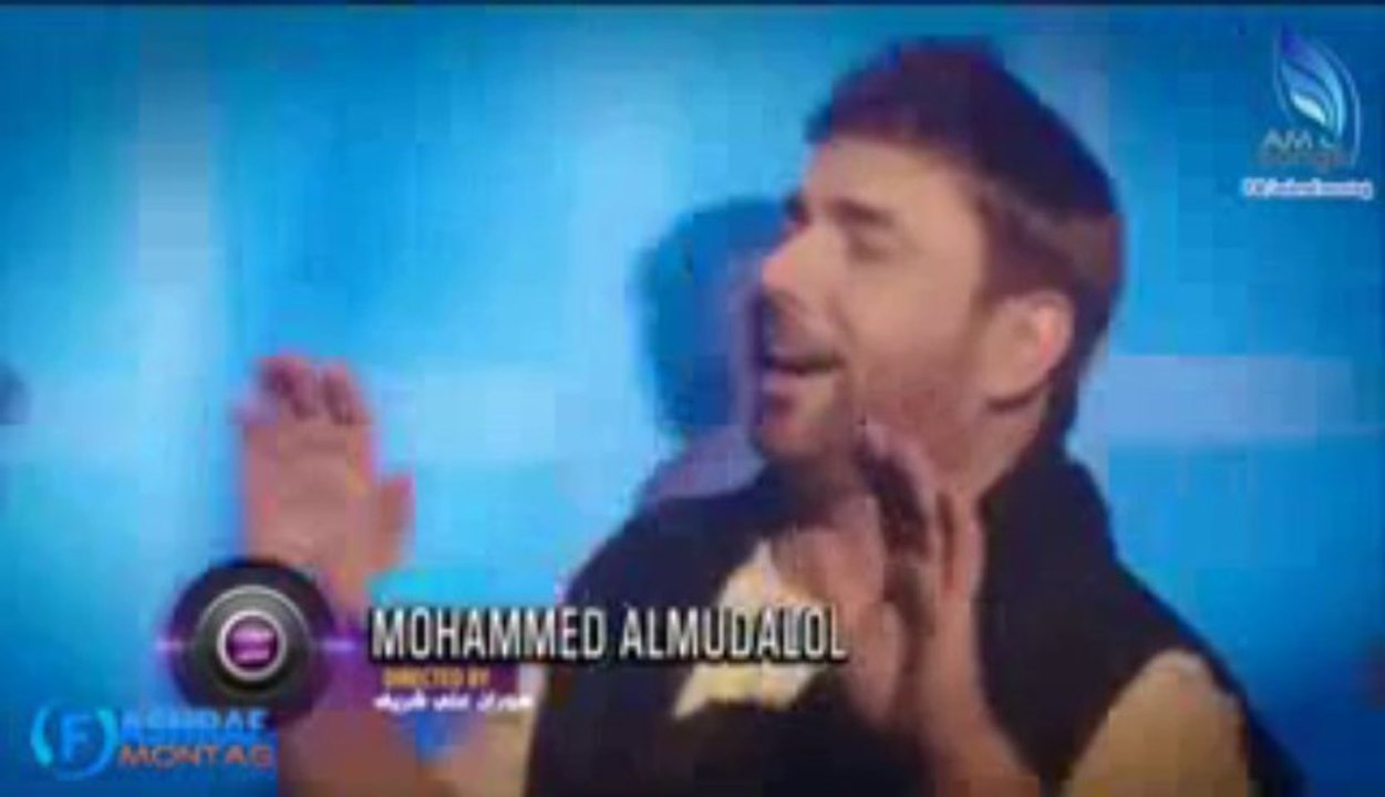 كليب محمد المدلول تكسي قريباً