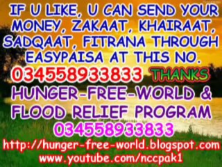 Shajra Tayyaba Khandane Aalia Chistiya