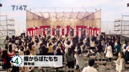 sakusaku.14.01.20 (3)　新星堂ランキング　流行語大賞　Z大賞募集...