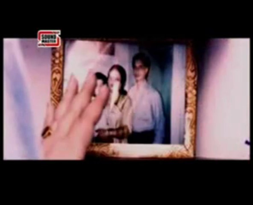 Koi Nahi - Sajjad Ali