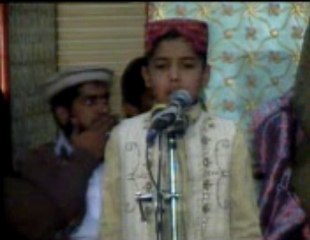 Naat - by Fahim malik 03007506343