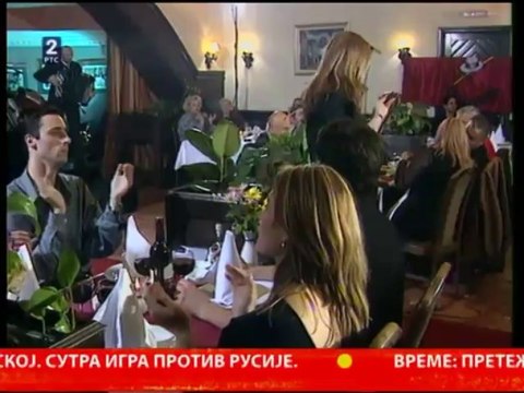 Ana Bekuta - Ciganine ti s sviras