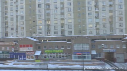 'Sun Dog' Viewed From Train in Moscow