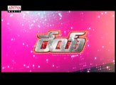 Rey O dear song Promo Video - Movies Media