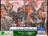 Imran Khan Drone Attacks on Nawaz Sharif in his Speech