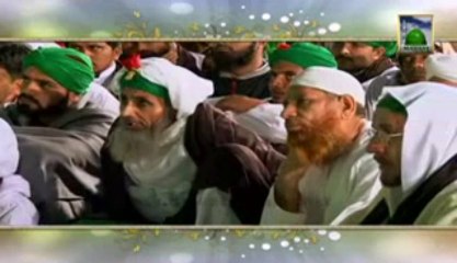 Madani Guldasta: Huzoor Ky Ikhlaq-e-Hasna BY Haji Yafoor Raza Attari