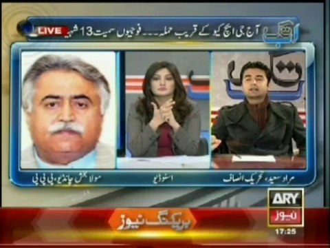 Nawaz Sharif is responisble for Banu attack , Murad Saeed