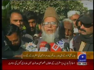 20-Jan-13-00-to-13-59 (4)