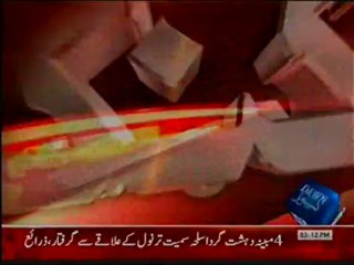 20-Jan-15-00-to-15-59 (4)