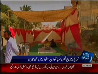 20-Jan-15-00-to-15-59 (6)