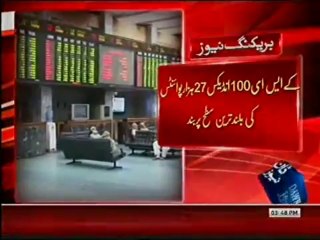 20-Jan-15-00-to-15-59 (8)