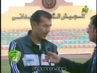 المصري - الاسماعيلي 0-2 تحليل المباراة - 1