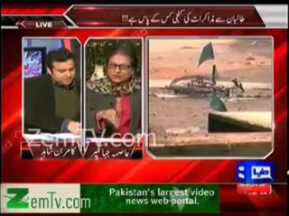 Imran Khan is Playing Game & it is very dangerous for Country - Aasma Jahangir