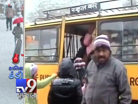 Dangerous cold sets in as heavy snow blankets North India , Part 2 Tv9 Gujarati