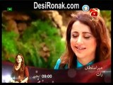 Jeevan Sathi Ep 85 HQ 1