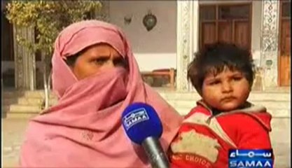 TAFTEESH (BACHO MAY TOYS PESTOL KAY ISTEMAL KA RUJAAN…) – 20TH JANUARY 2014