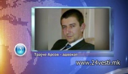 TUZBATA PROTIV FOKUS