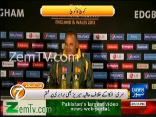 Pakistan Couldnot win single Test Series during WhatMore Coaching