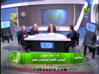 المصري - الاسماعيلي 0-2 تحليل المباراة - 2