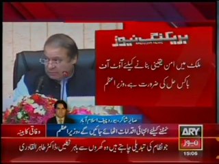 20-Jan-15-00-to-15-59 (14)