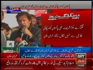 20-Jan-15-00-to-15-59 (16)