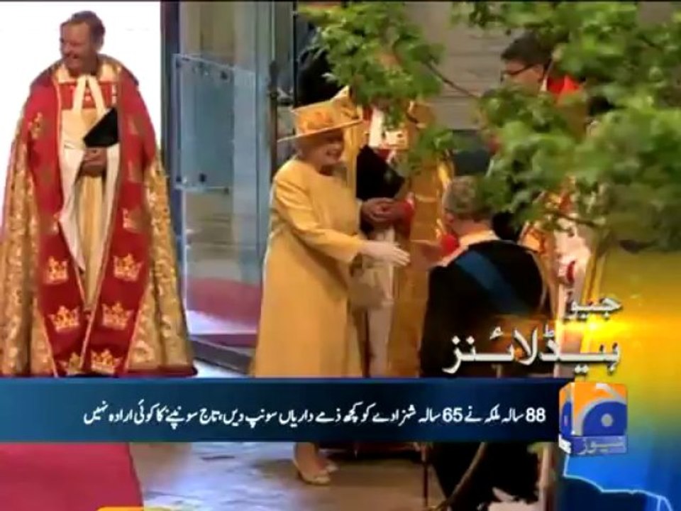 Geo Headlines-20 Jan 2014-2100