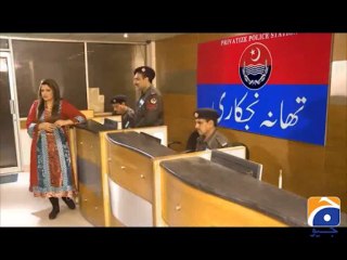 Hum Sab Umeed Say Hain-20 Jan 2014 (Thana Nijkari)