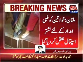 20-Jan-18-00-to-18-59 (12)